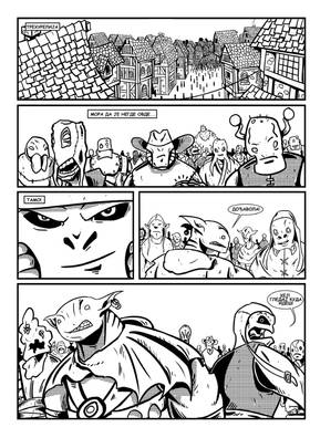 Read STRAVA  3 Page 7 in English