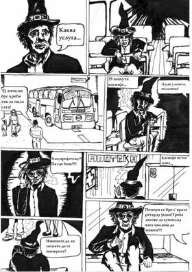 Read STRAVA  5 Page 4 in English