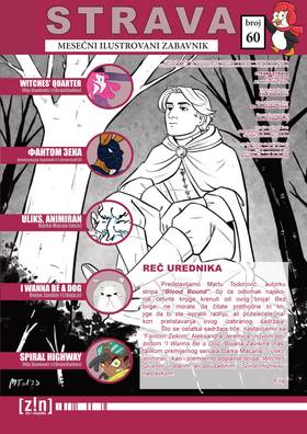 Read STRAVA  60 Page 2 in English