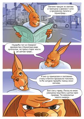 Read STRAVA  62 Page 9 in English
