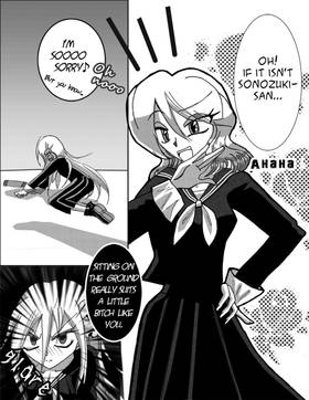 Read Setsunai No Tenshi  2 Page 2 in English