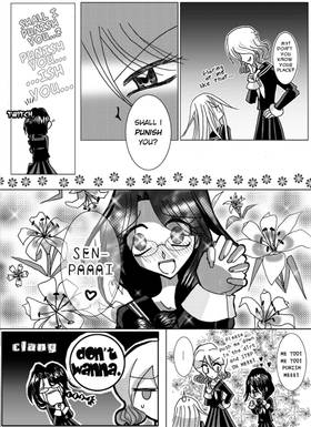 Read Setsunai No Tenshi  2 Page 3 in English