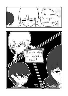 Read Rainame  1 Page 8 in English
