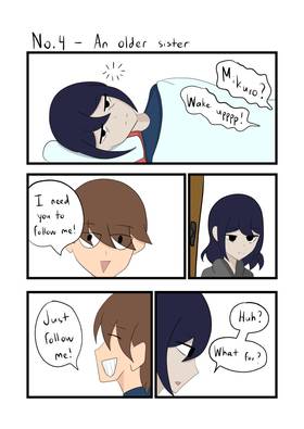 Read Rainame  4 Page 1 in English