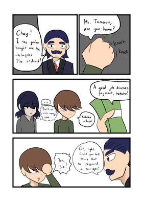 Read Rainame  4 Page 5 in English