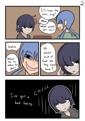 Read Rainame  6 Page 2 in English