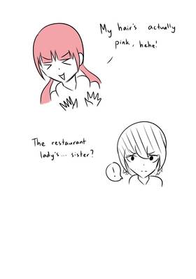 Read Rainame  7 Page 9 in English