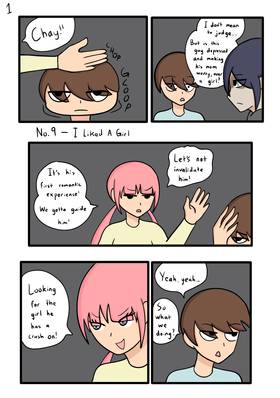 Read Rainame  9 Page 1 in English