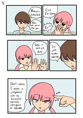 Read Rainame  9 Page 4 in English