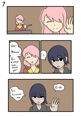 Read Rainame  9 Page 7 in English