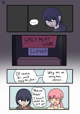 Read Rainame  11 Page 9 in English