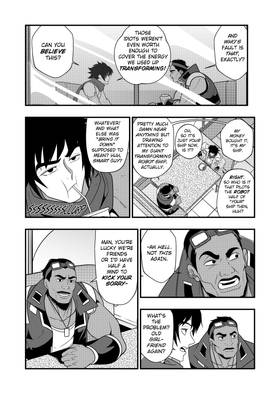 Read TITAN DRIFT  1 Page 7 in English
