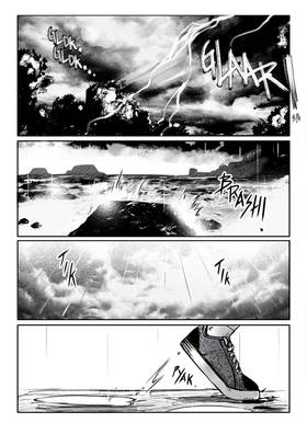 Read Varsha  1 Page 1 in English