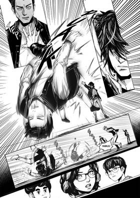 Read Varsha  1 Page 10 in English