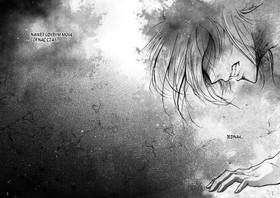 Read Tengai Kazoku  1 Page 3 in Polish