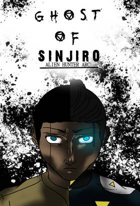 Read Ghost of sinjiro: Alien hunter arc  1 Page 1 in English