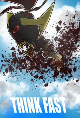 Read Ghost of sinjiro: Alien hunter arc  3 Page 4 in English