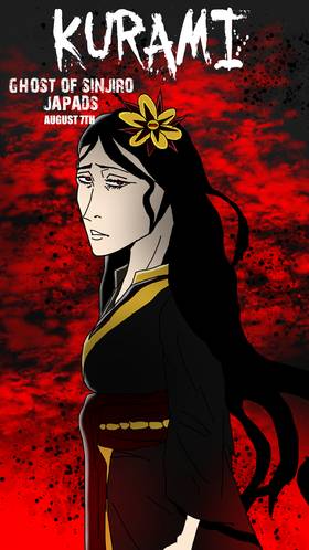 Read Ghost of sinjiro: Alien hunter arc  9 Page 3 in English