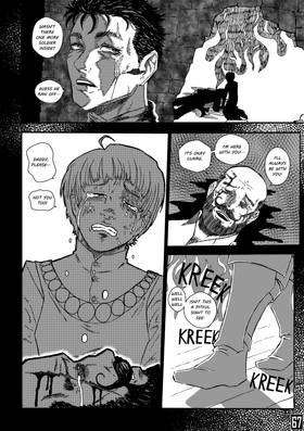 Read BloodLust  5 Page 1 in English