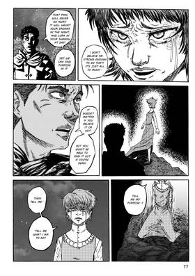 Read BloodLust  7 Page 1 in English