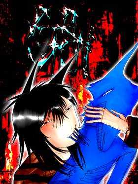 Read GTEW: guide to the end of the world  4 Page 1 in English