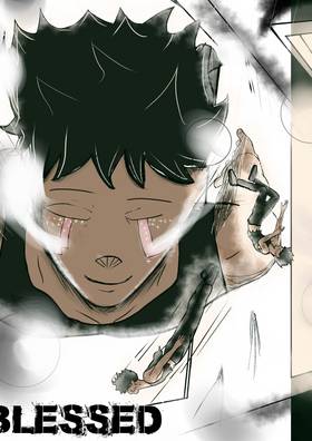 Read SLUMBER FULLY Colored desktop  1 Page 5 in English