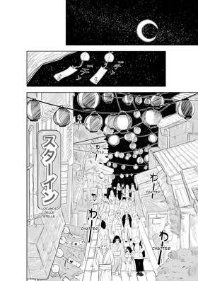 Read Witch Night - ITA  2 Page 8 in Italian