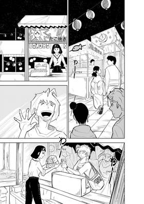 Read Witch Night - ITA  2 Page 9 in Italian