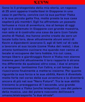 Read Coppia contro il mondo  3 Page 1 in Italian