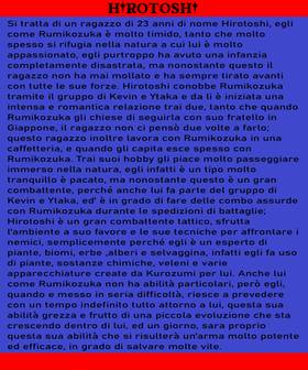 Read Coppia contro il mondo  30 Page 1 in Italian