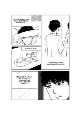 Read Ako Muna (Me first)  1 Page 3 in Filipino