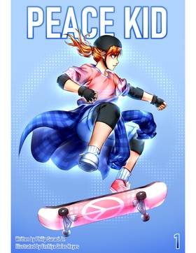 Read Peace Kid  1 Page 1 in English