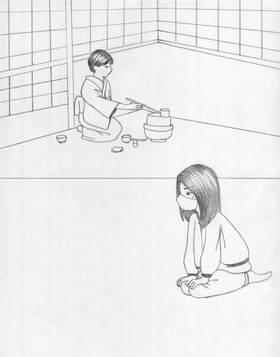 Read Tea Ceremony  1 Page 6 in English