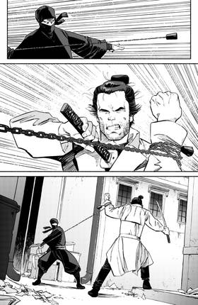 Read Trench Coat Samurai  2 Page 10 in English