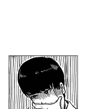Read The Enigmatic Tales in the Mind of a Loner  2 Page 9 in English