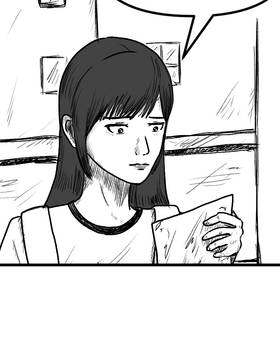 Read The Enigmatic Tales in the Mind of a Loner  4 Page 7 in English