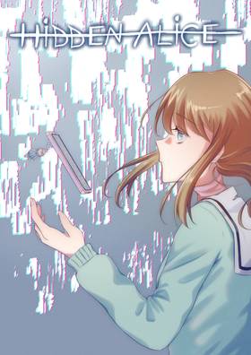 Read Hidden Alice  1 Page 1 in English