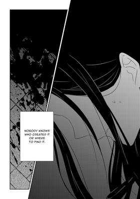 Read Hidden Alice  1 Page 3 in English