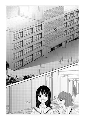 Read Hidden Alice  1 Page 7 in English