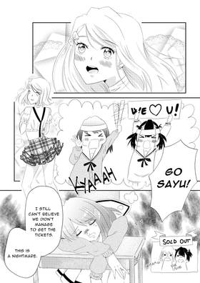 Read Hidden Alice  1 Page 10 in English