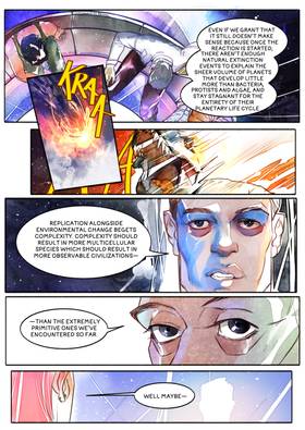 Read Recursion's End  1 Page 7 in English