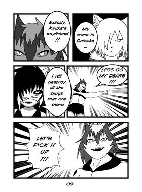 Read ROJIDOSHI  2 Page 9 in English