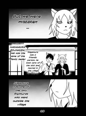 Read ROJIDOSHI  4 Page 9 in English