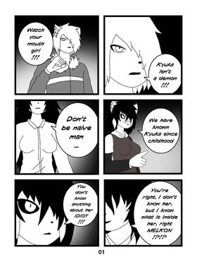 Read ROJIDOSHI  16 Page 1 in English