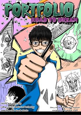 Read Saito  1 Page 2 in Thai