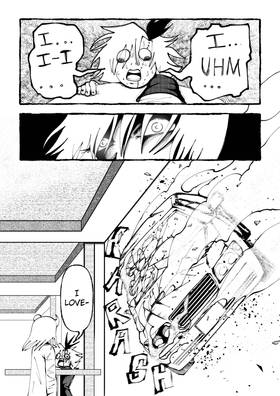 Read Zombie Sword Girl  4 Page 10 in English