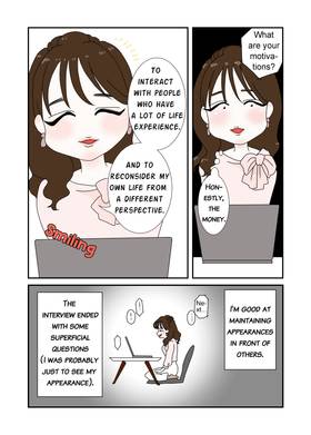 Read My life as a sugar baby  1 Page 4 in English