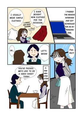 Read My life as a sugar baby  1 Page 5 in English