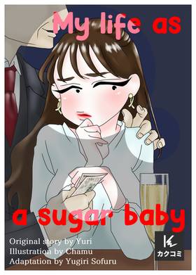 Read My life as a sugar baby  1 Page 10 in English