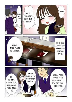 Read My life as a sugar baby  2 Page 1 in English